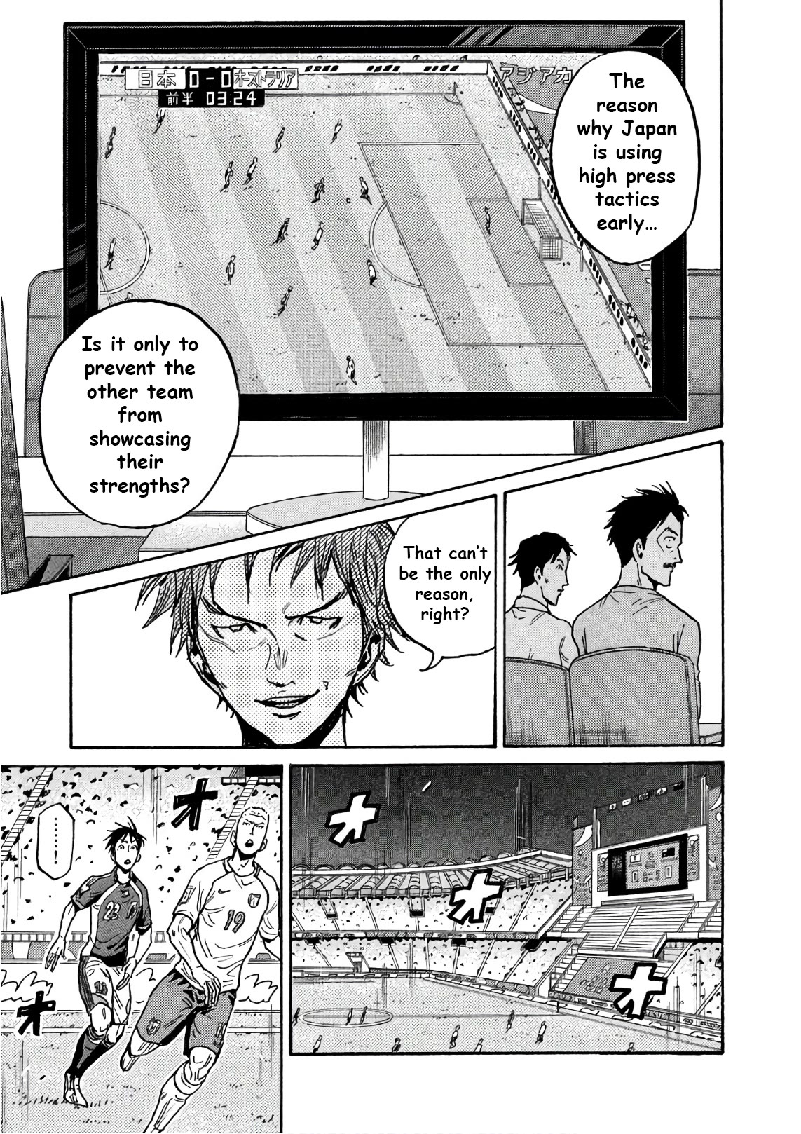 Giant Killing Chapter 521 page 10 - Chapter 521