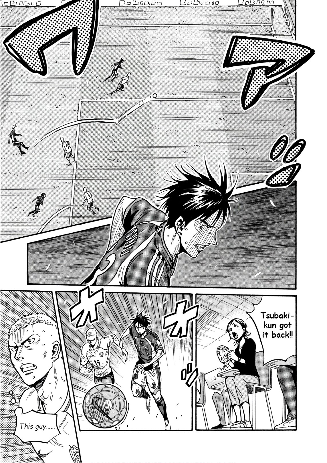 Giant Killing Chapter 521 page 18 - Chapter 521