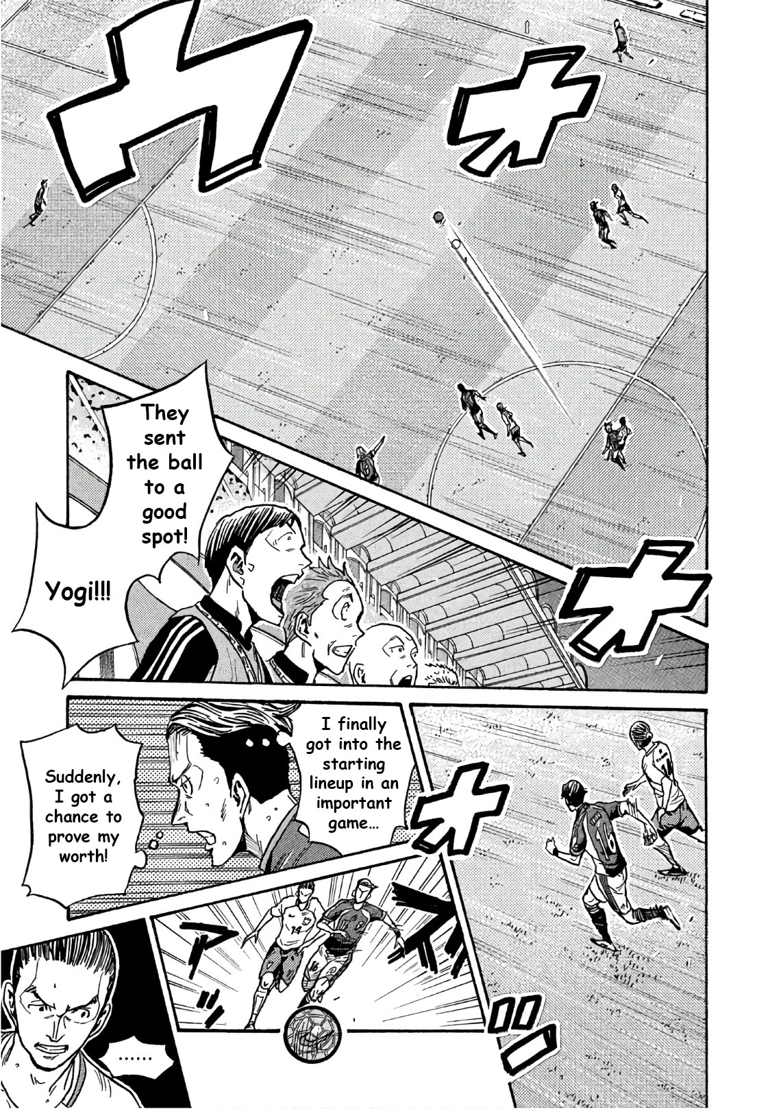 Giant Killing Chapter 521 page 4 - Chapter 521