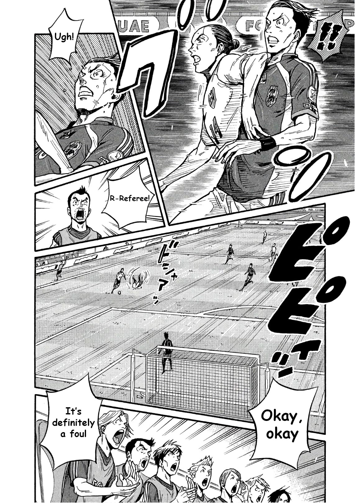 Giant Killing Chapter 521 page 5 - Chapter 521