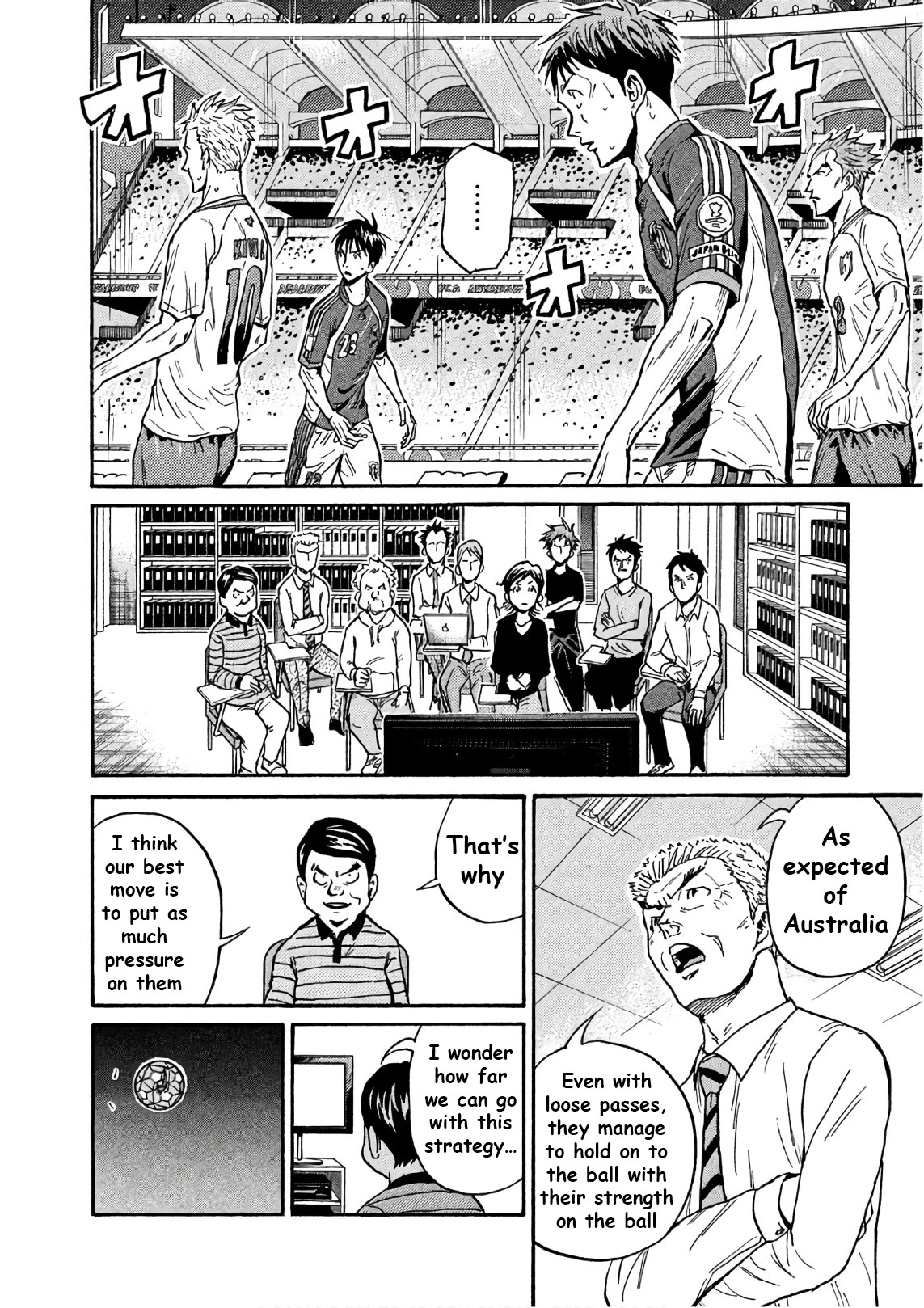 Giant Killing Chapter 521 page 7 - Chapter 521