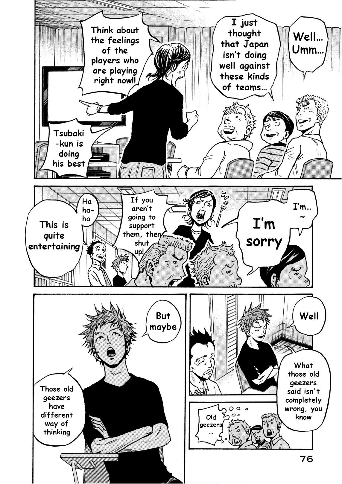 Giant Killing Chapter 521 page 9 - Chapter 521
