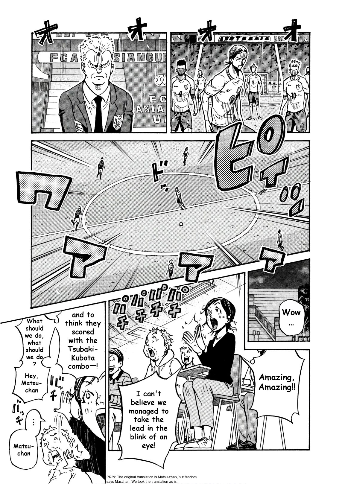 Giant Killing Chapter 522 page 14 - Chapter 522