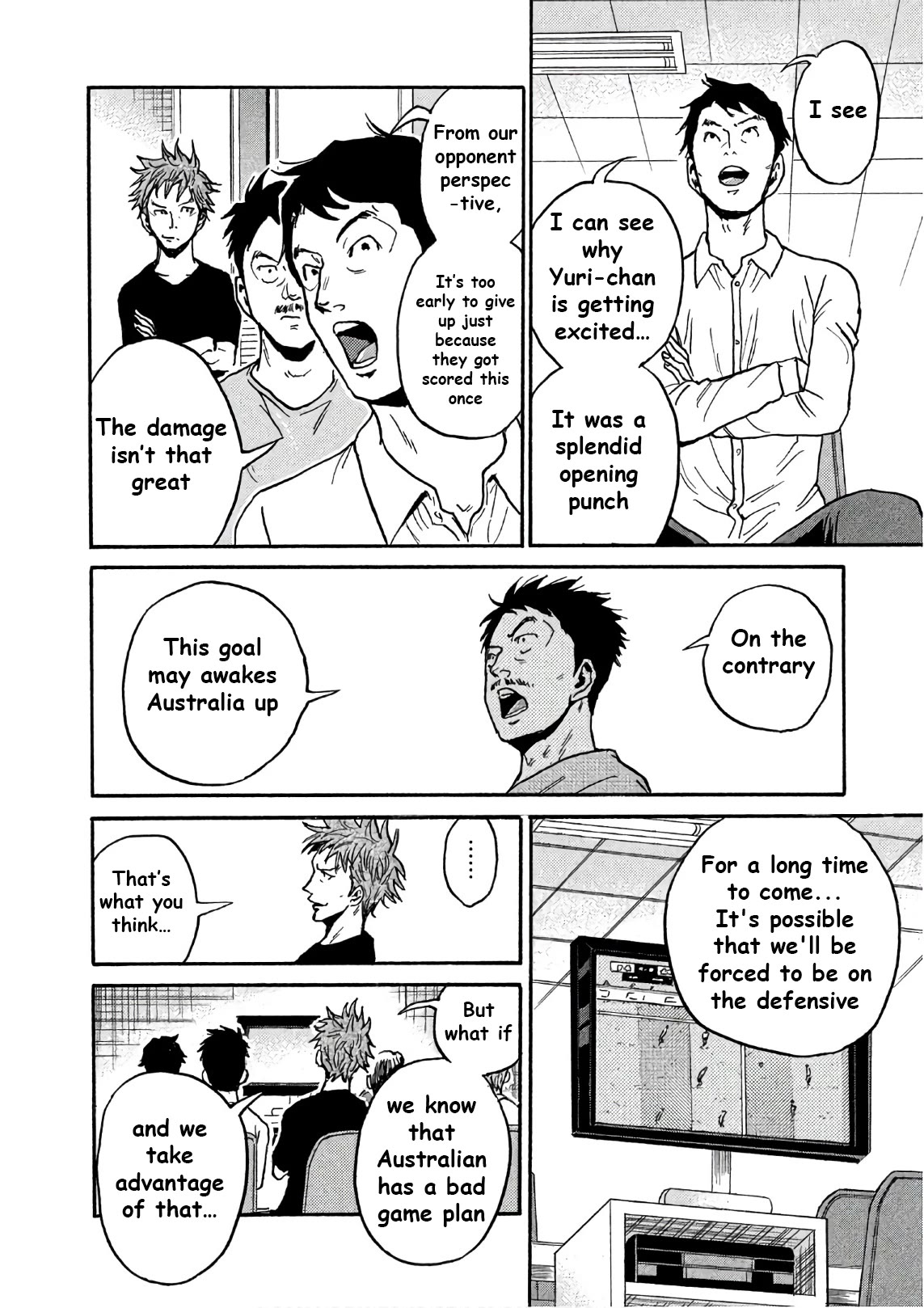 Giant Killing Chapter 522 page 15 - Chapter 522
