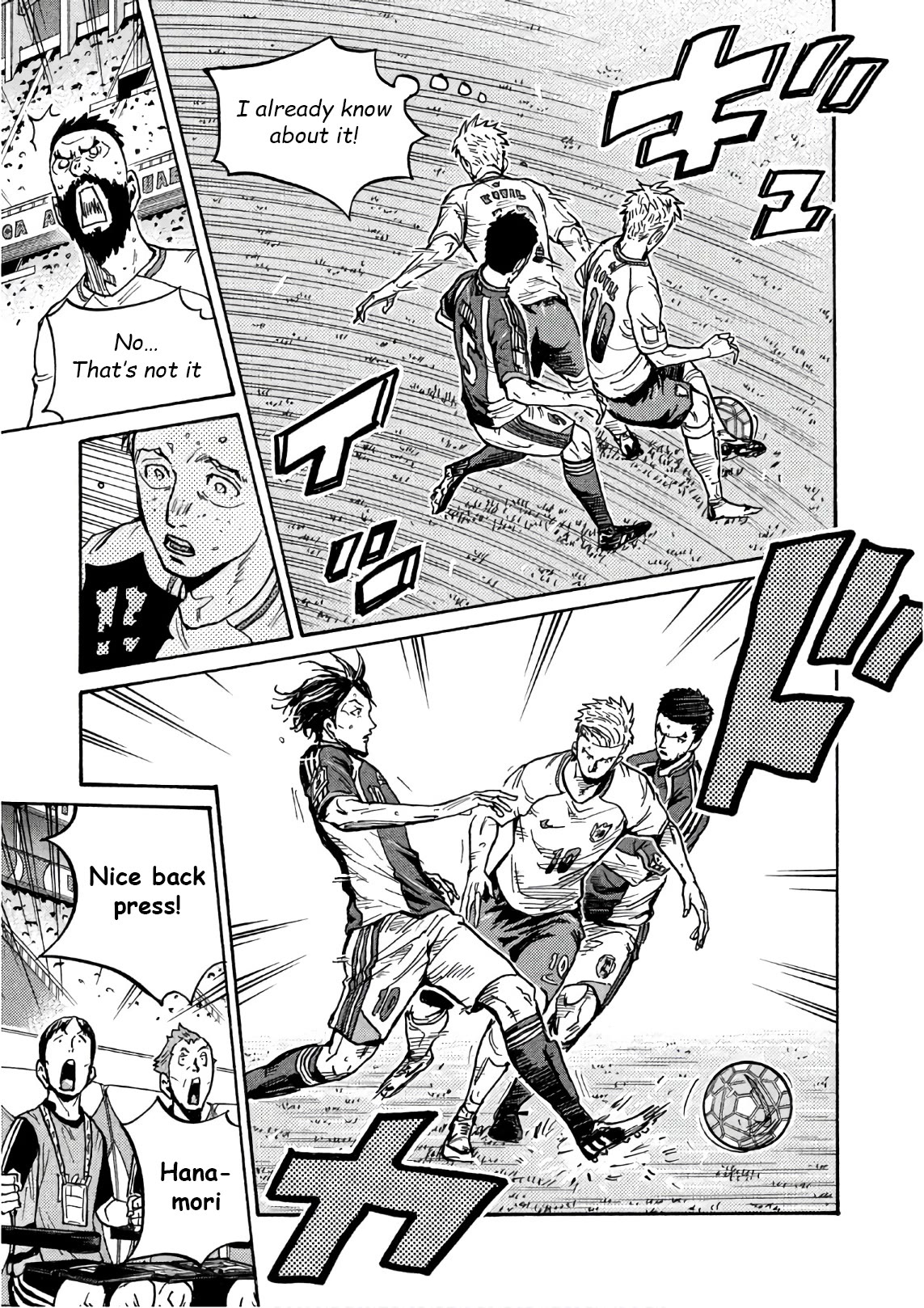 Giant Killing Chapter 522 page 18 - Chapter 522