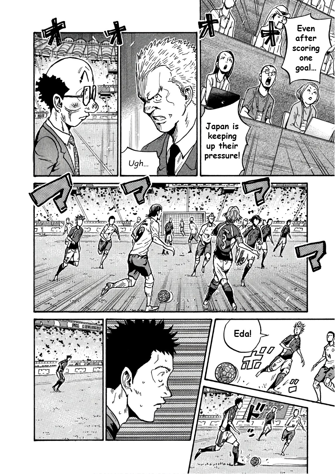 Giant Killing Chapter 522 page 19 - Chapter 522