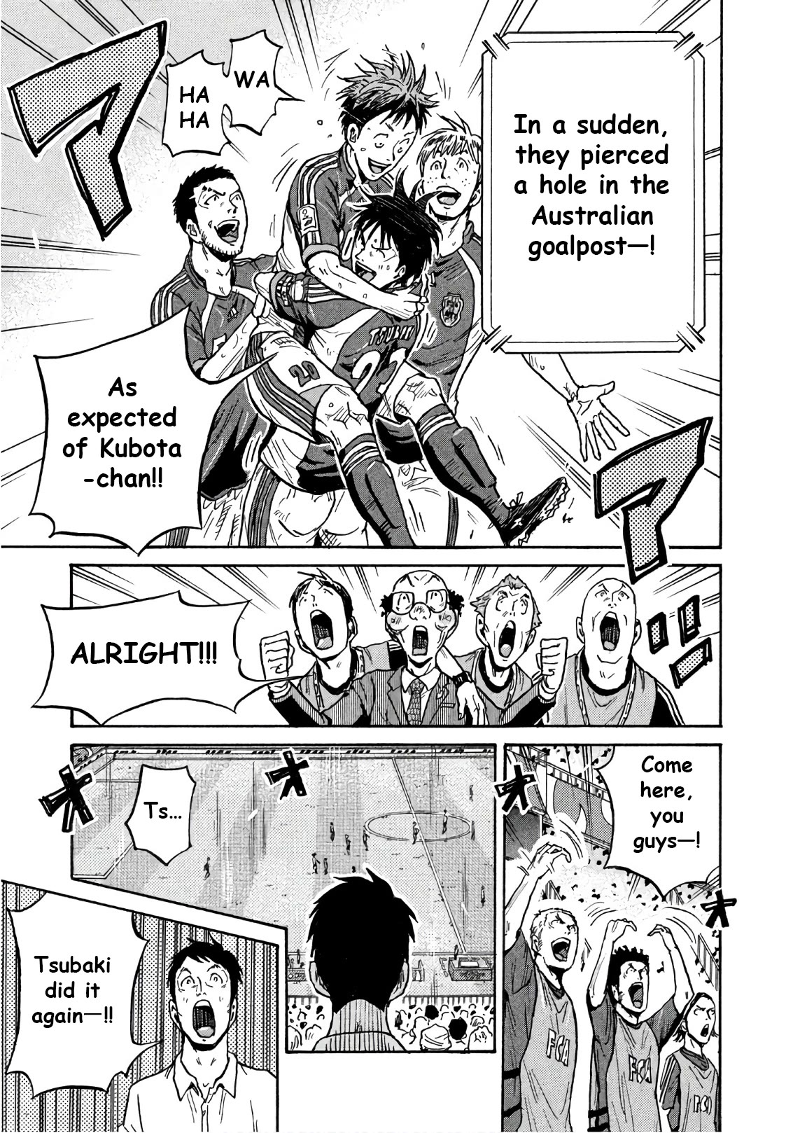 Giant Killing Chapter 522 page 8 - Chapter 522