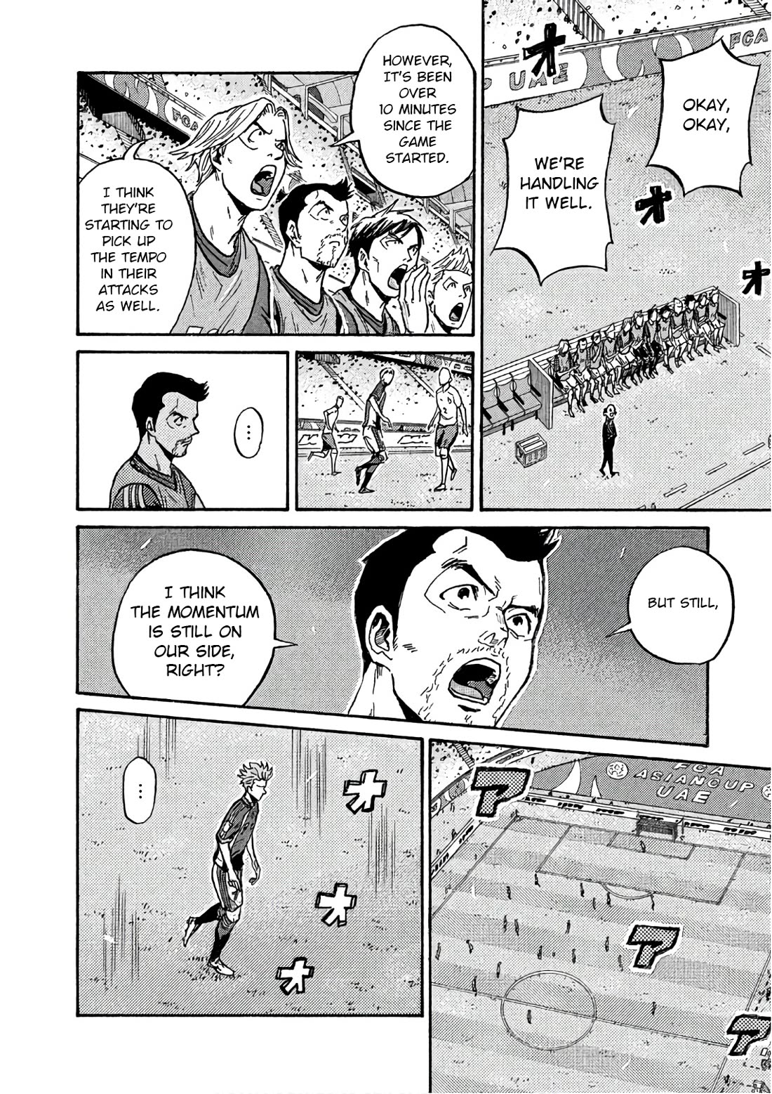 Giant Killing Chapter 523 page 13 - Chapter 523