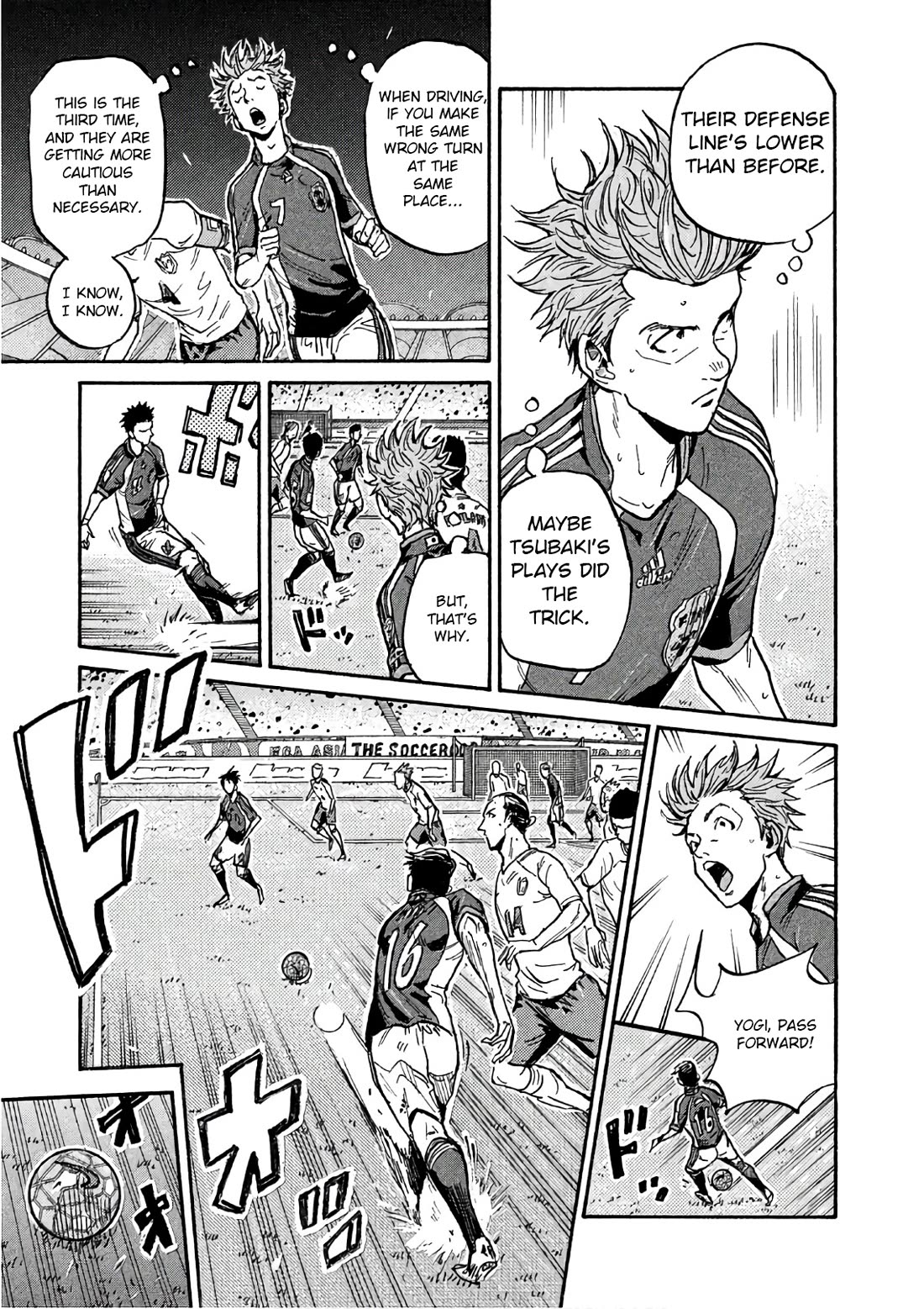 Giant Killing Chapter 523 page 14 - Chapter 523