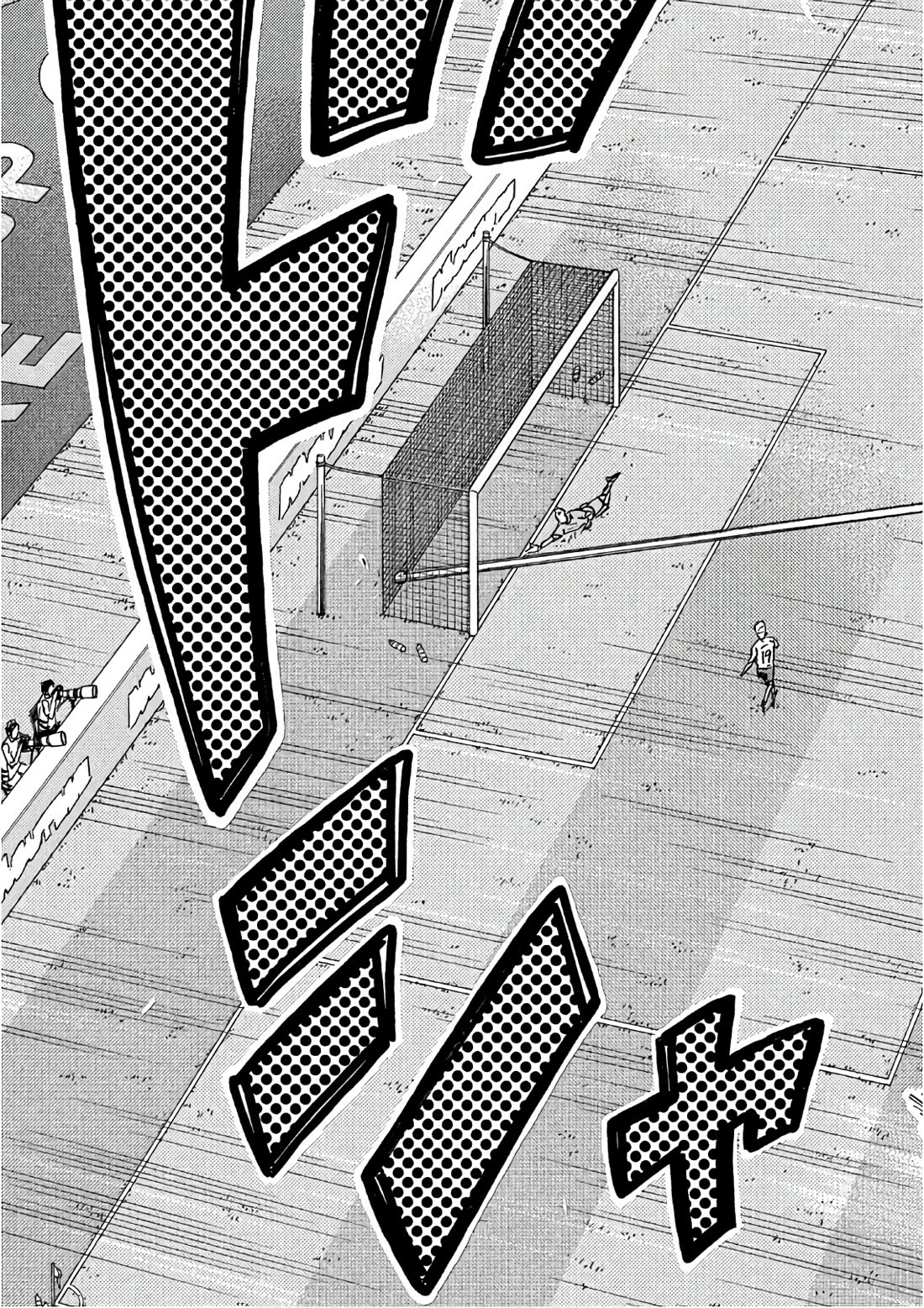 Giant Killing Chapter 523 page 20 - Chapter 523