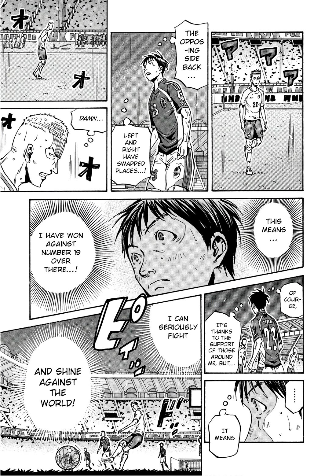 Giant Killing Chapter 524 page 16 - Chapter 524
