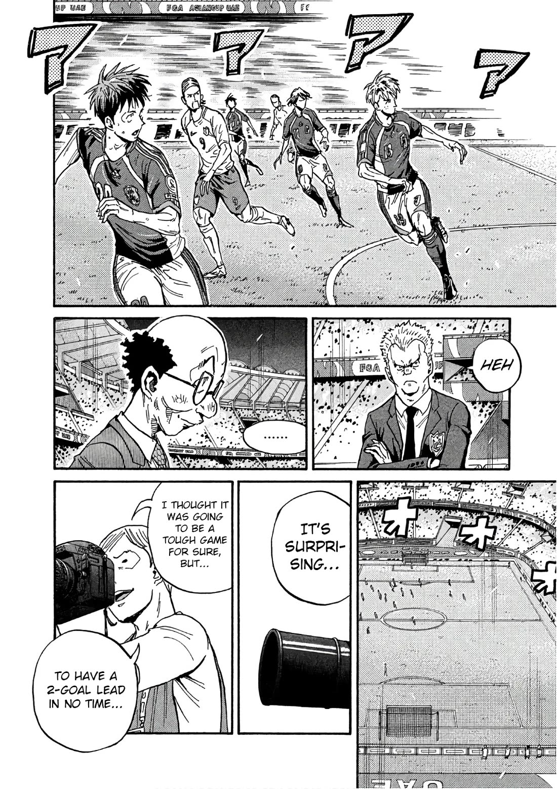 Giant Killing Chapter 524 page 17 - Chapter 524