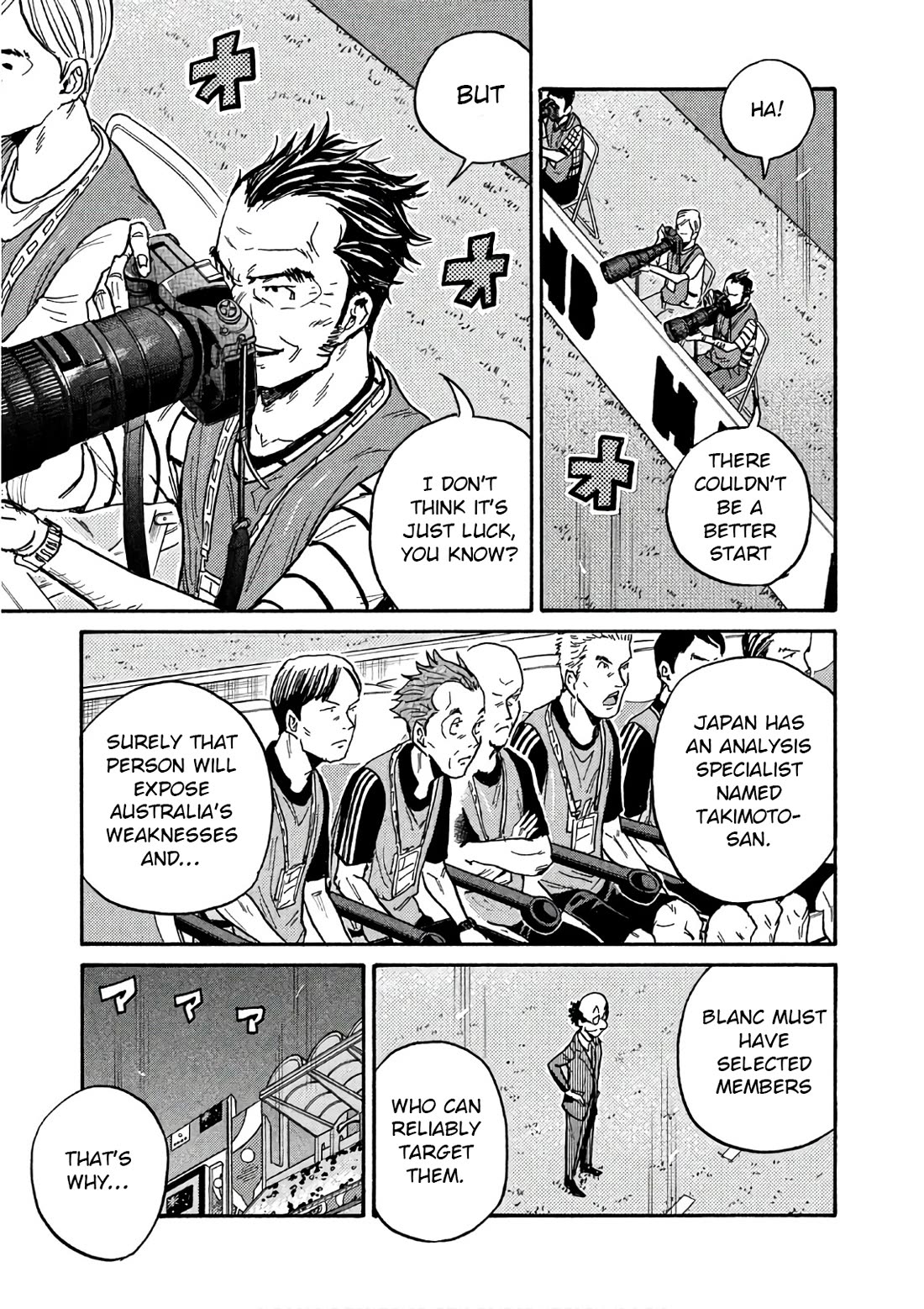 Giant Killing Chapter 524 page 18 - Chapter 524