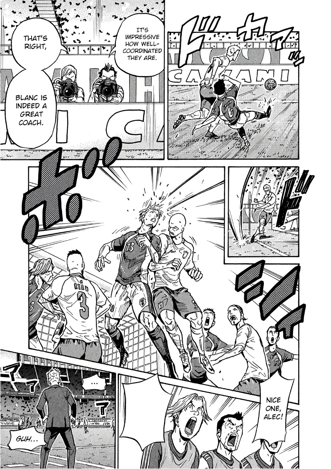 Giant Killing Chapter 524 page 20 - Chapter 524