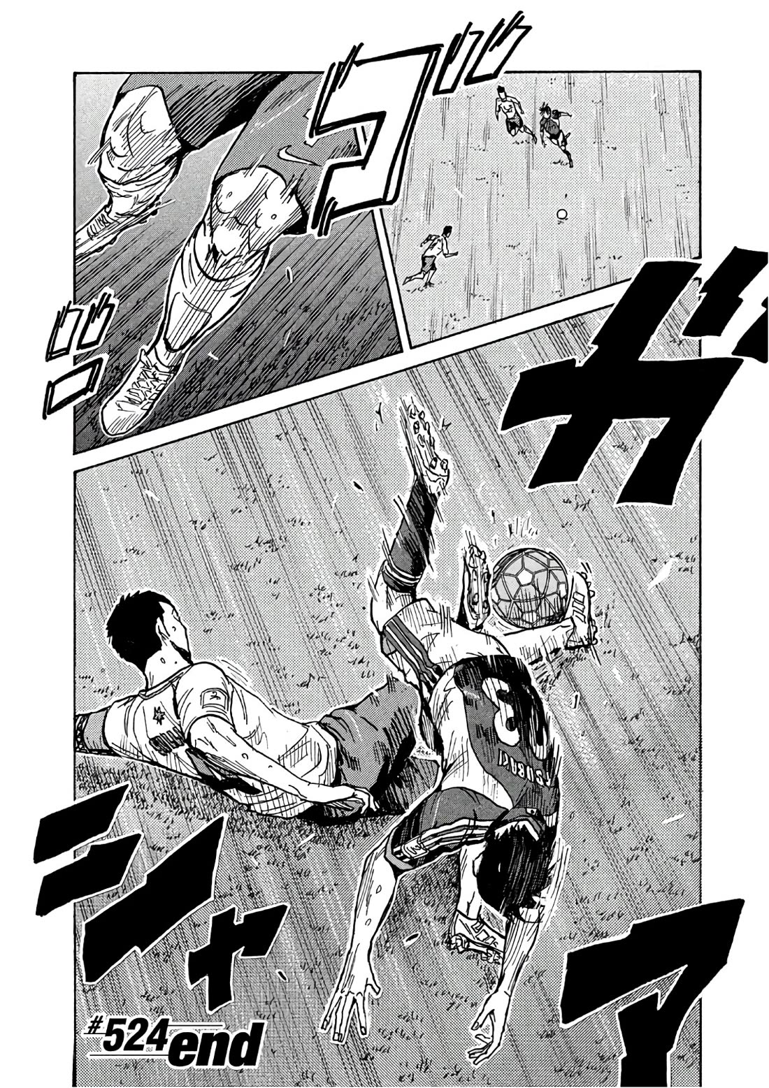 Giant Killing Chapter 524 page 23 - Chapter 524