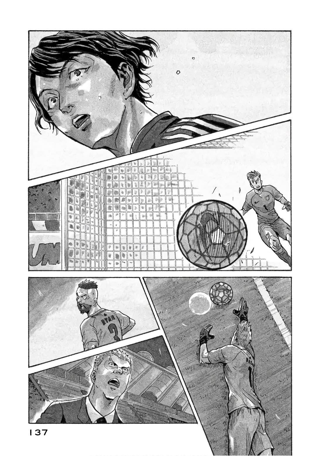 Giant Killing Chapter 524 page 4 - Chapter 524