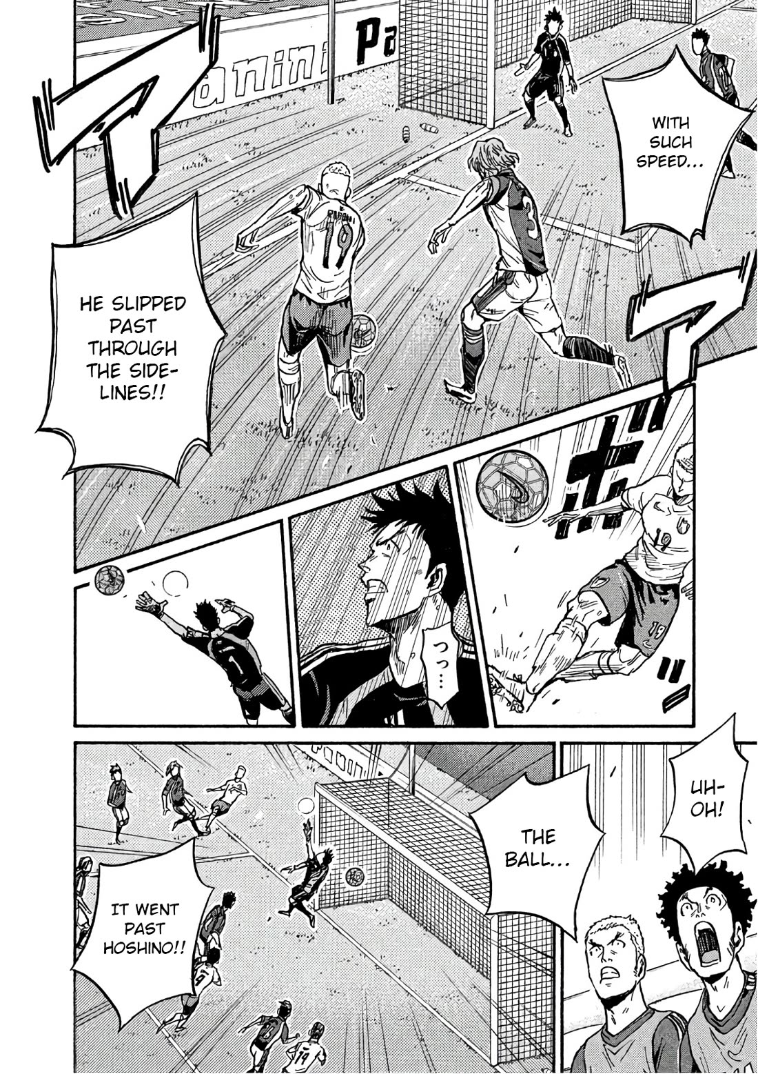 Giant Killing Chapter 525 page 11 - Chapter 525