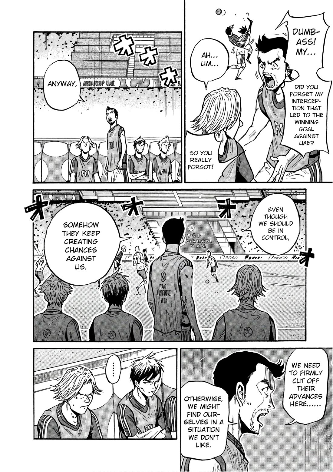 Giant Killing Chapter 525 page 13 - Chapter 525