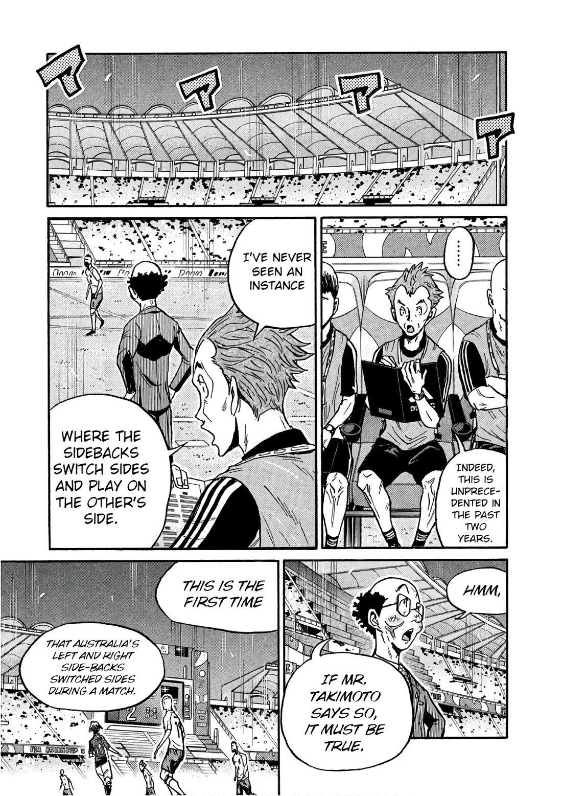 Giant Killing Chapter 525 page 14 - Chapter 525