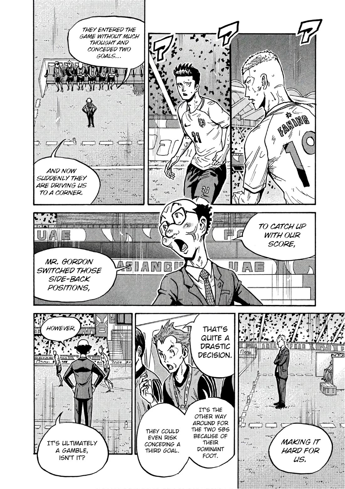 Giant Killing Chapter 525 page 15 - Chapter 525