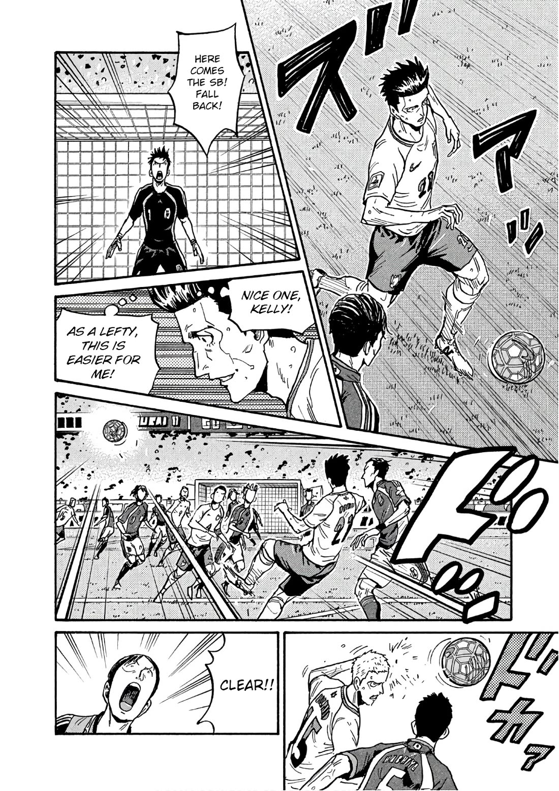 Giant Killing Chapter 525 page 17 - Chapter 525