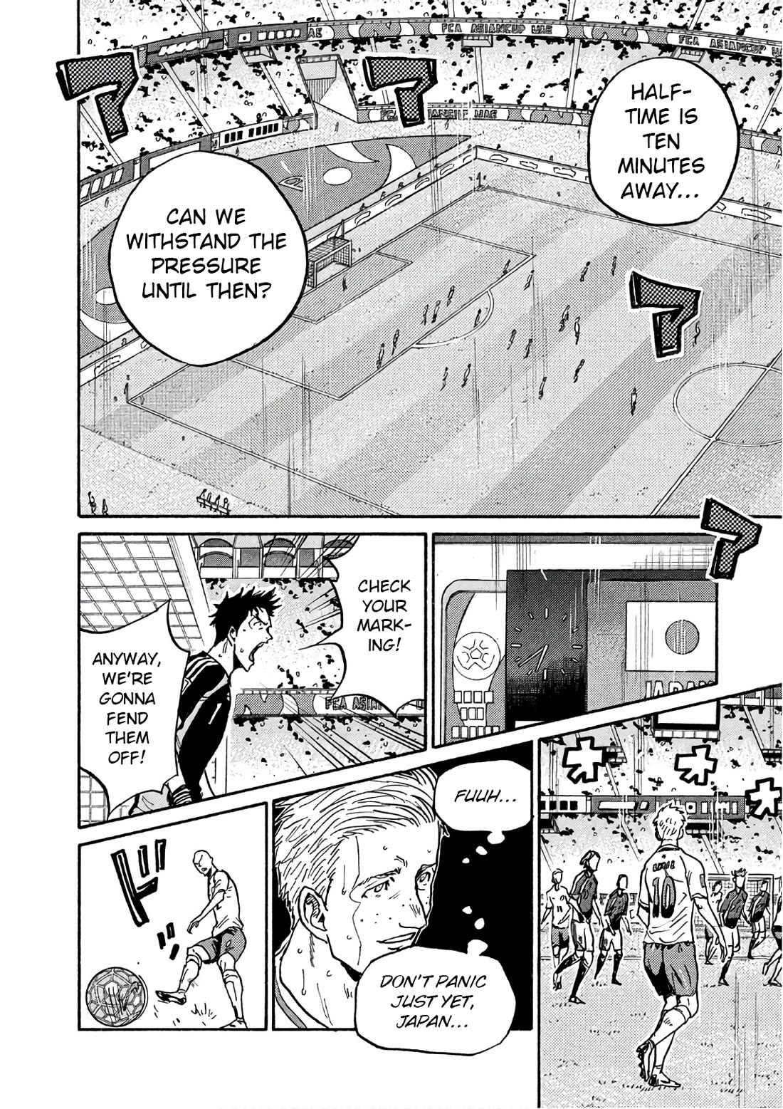Giant Killing Chapter 525 page 19 - Chapter 525