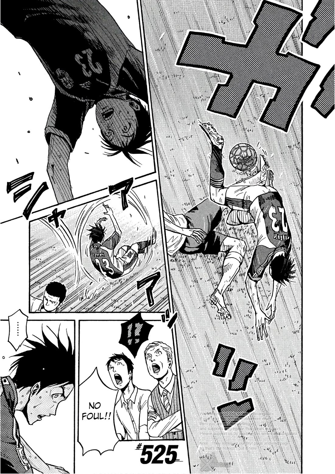 Giant Killing Chapter 525 page 2 - Chapter 525