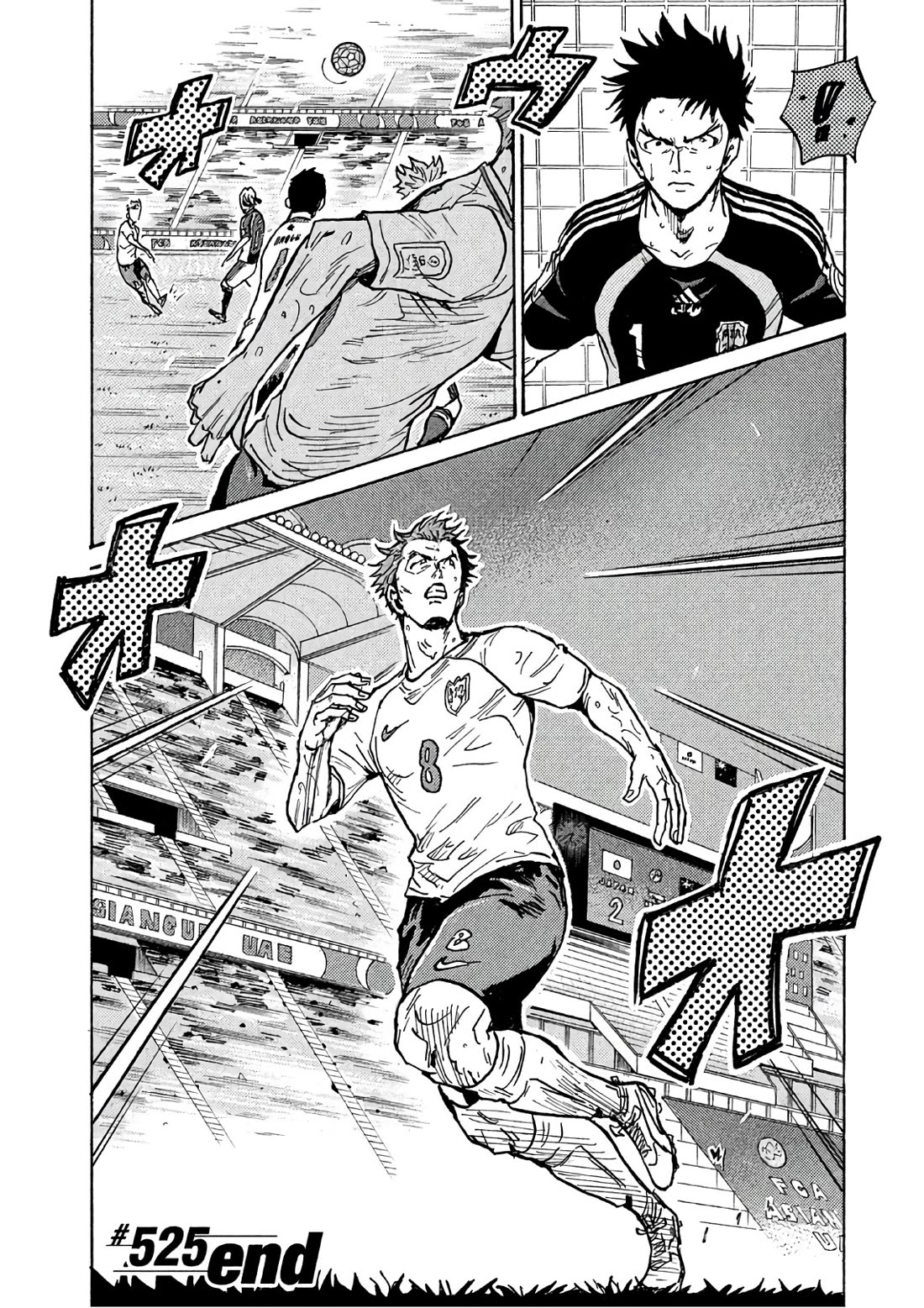 Giant Killing Chapter 525 page 21 - Chapter 525