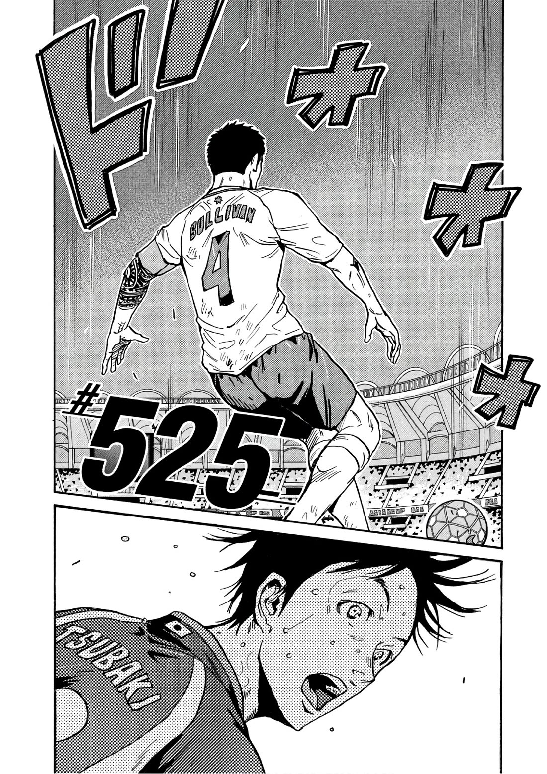 Giant Killing Chapter 525 page 3 - Chapter 525