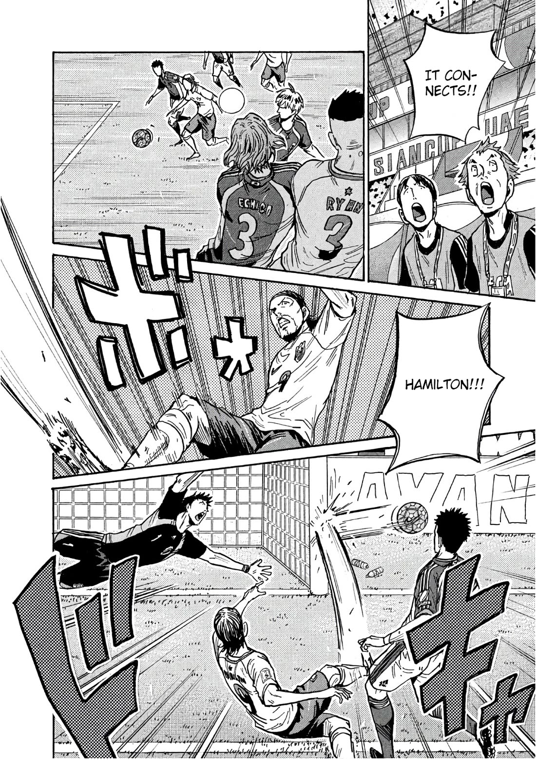 Giant Killing Chapter 525 page 5 - Chapter 525