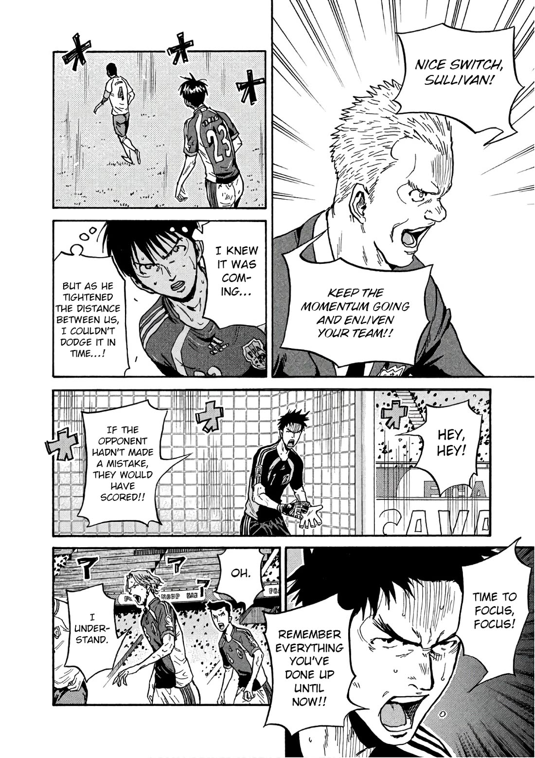 Giant Killing Chapter 525 page 7 - Chapter 525