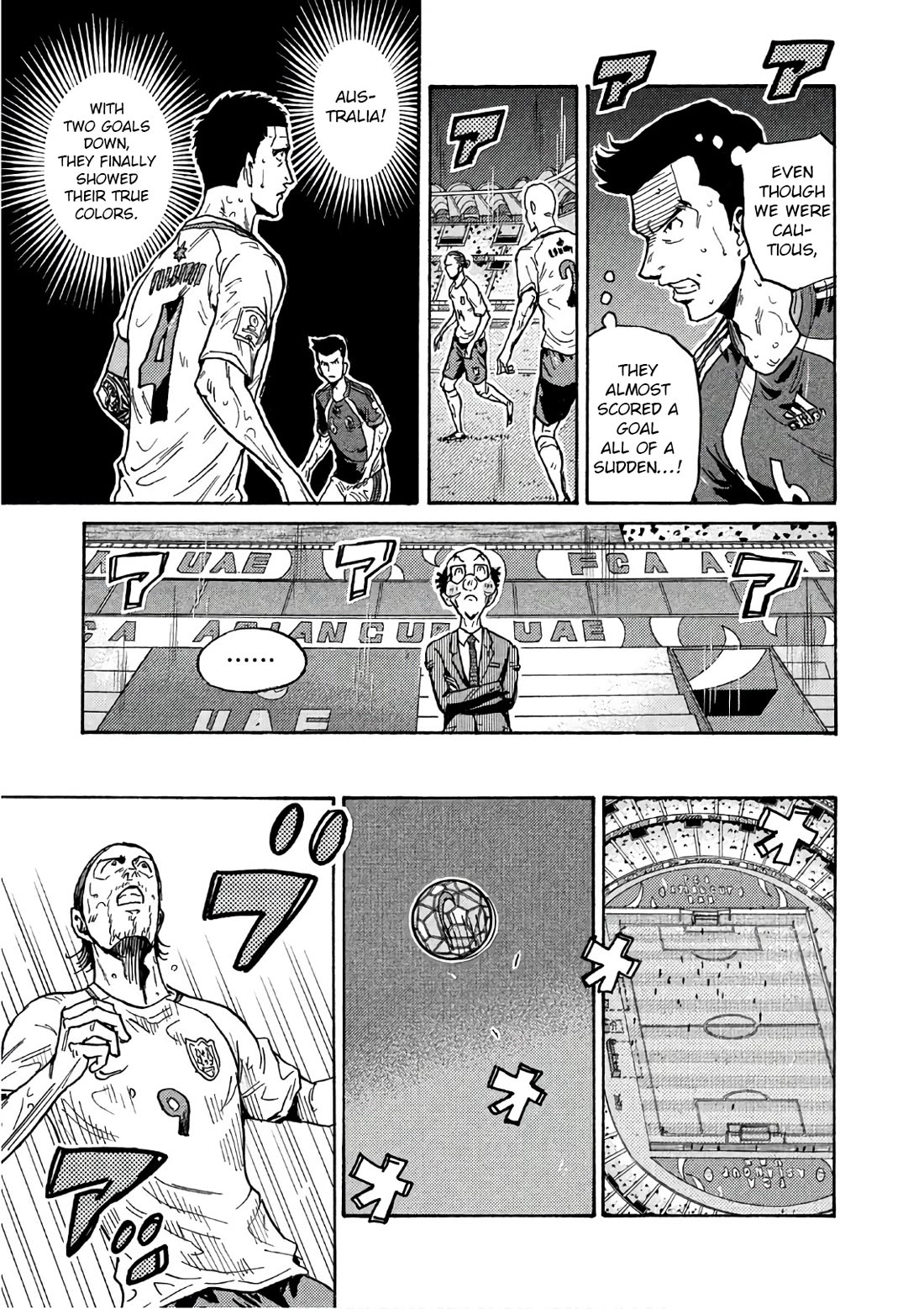 Giant Killing Chapter 525 page 8 - Chapter 525