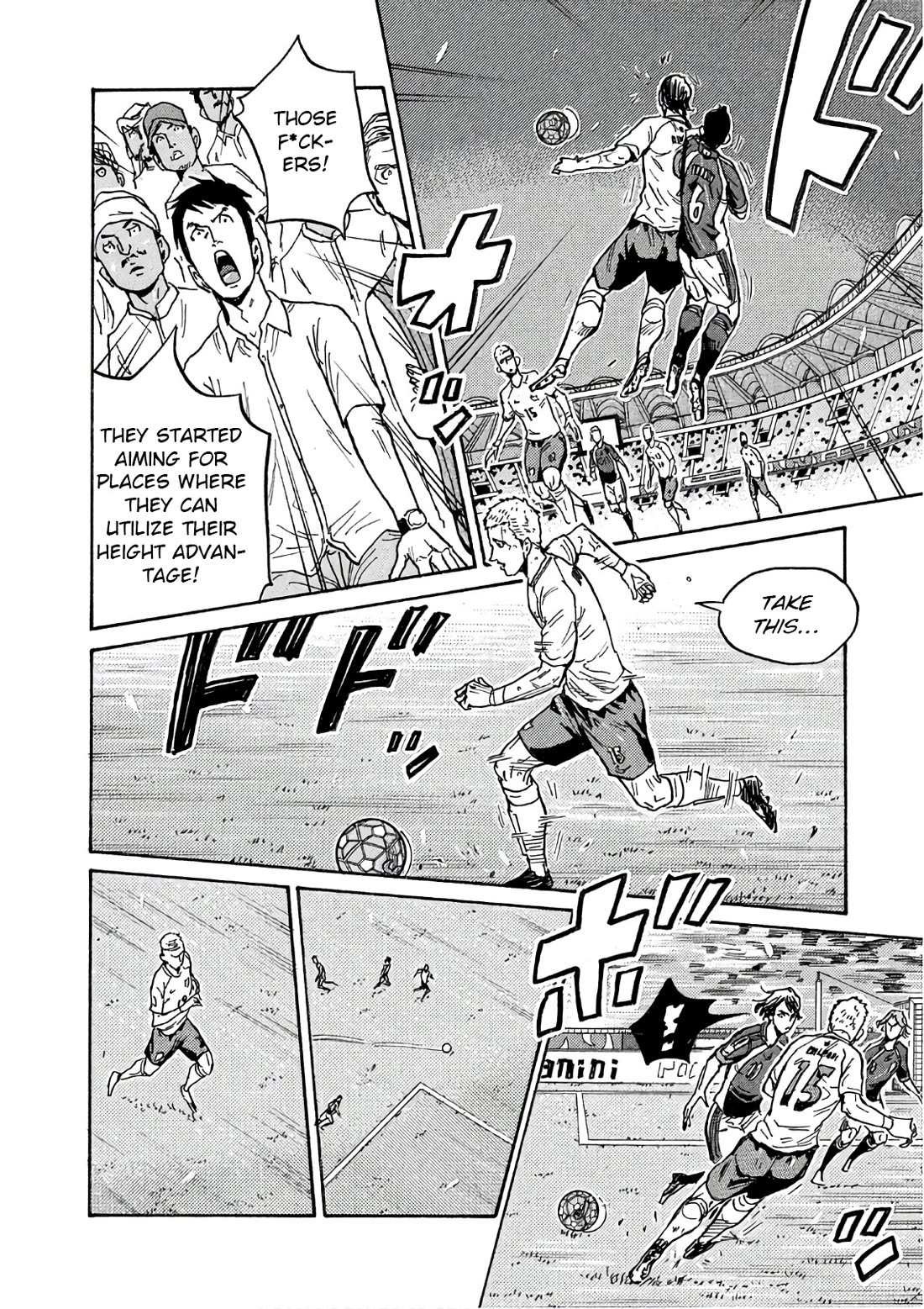 Giant Killing Chapter 525 page 9 - Chapter 525