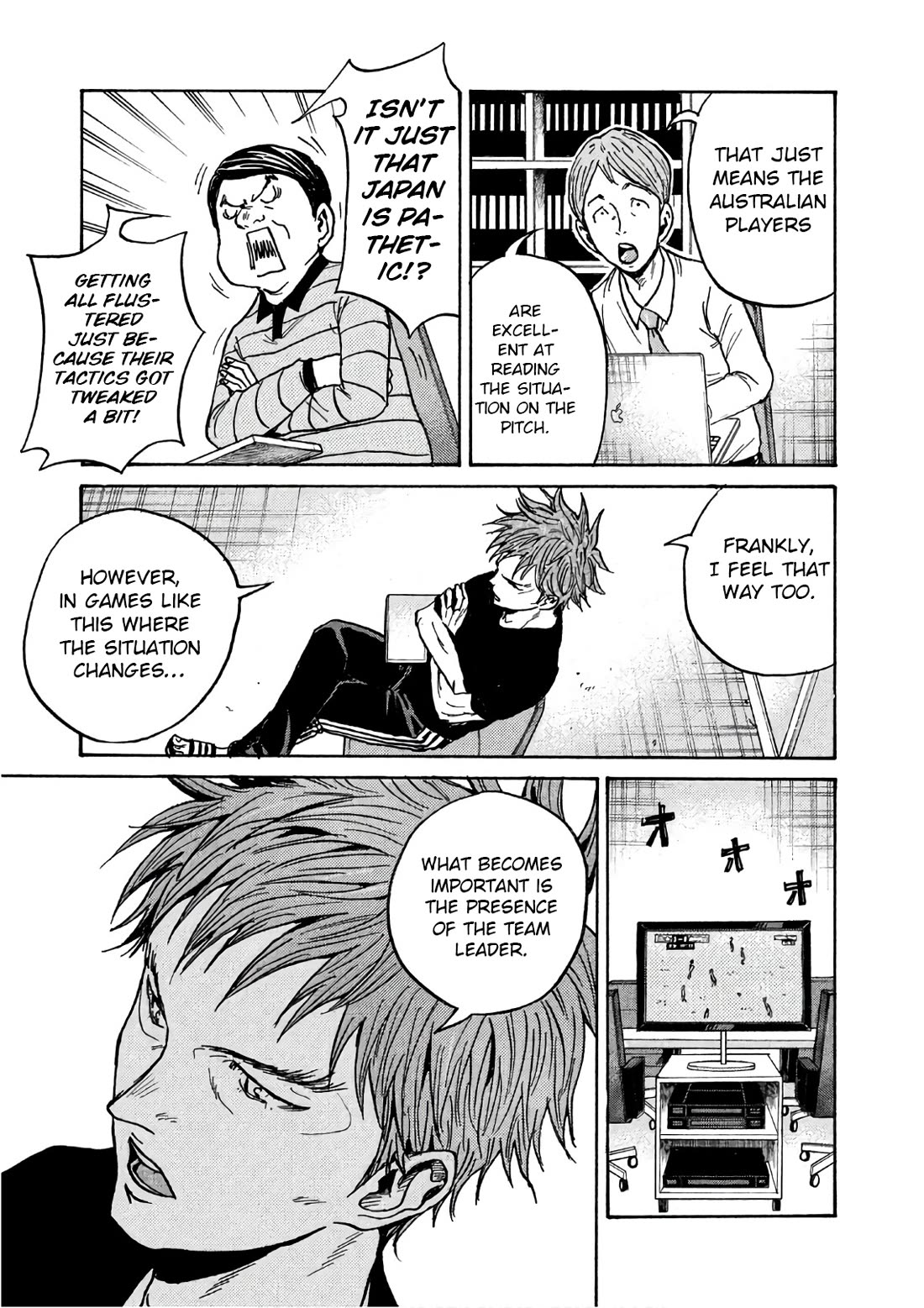 Giant Killing Chapter 526 page 14 - Chapter 526