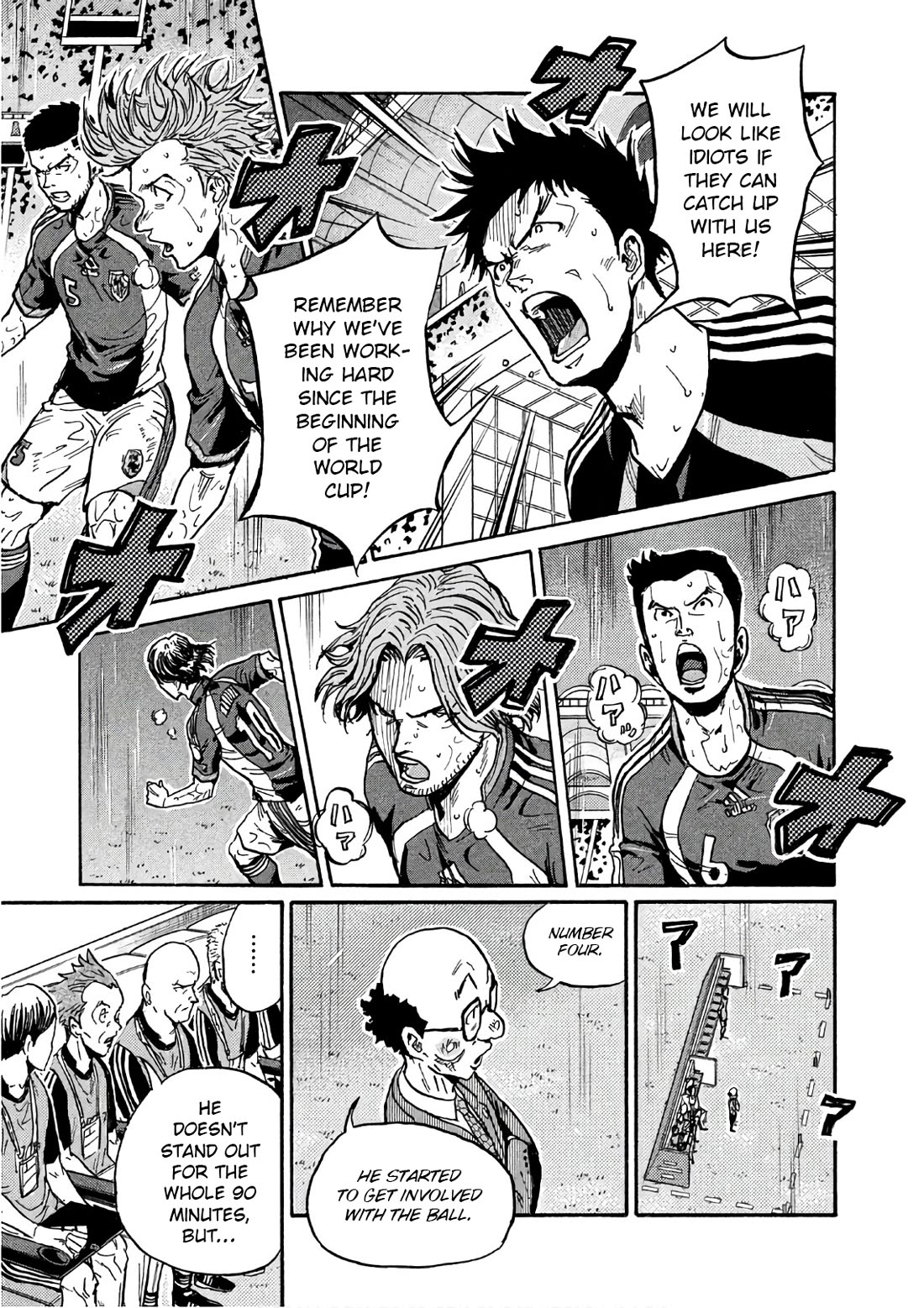 Giant Killing Chapter 526 page 18 - Chapter 526