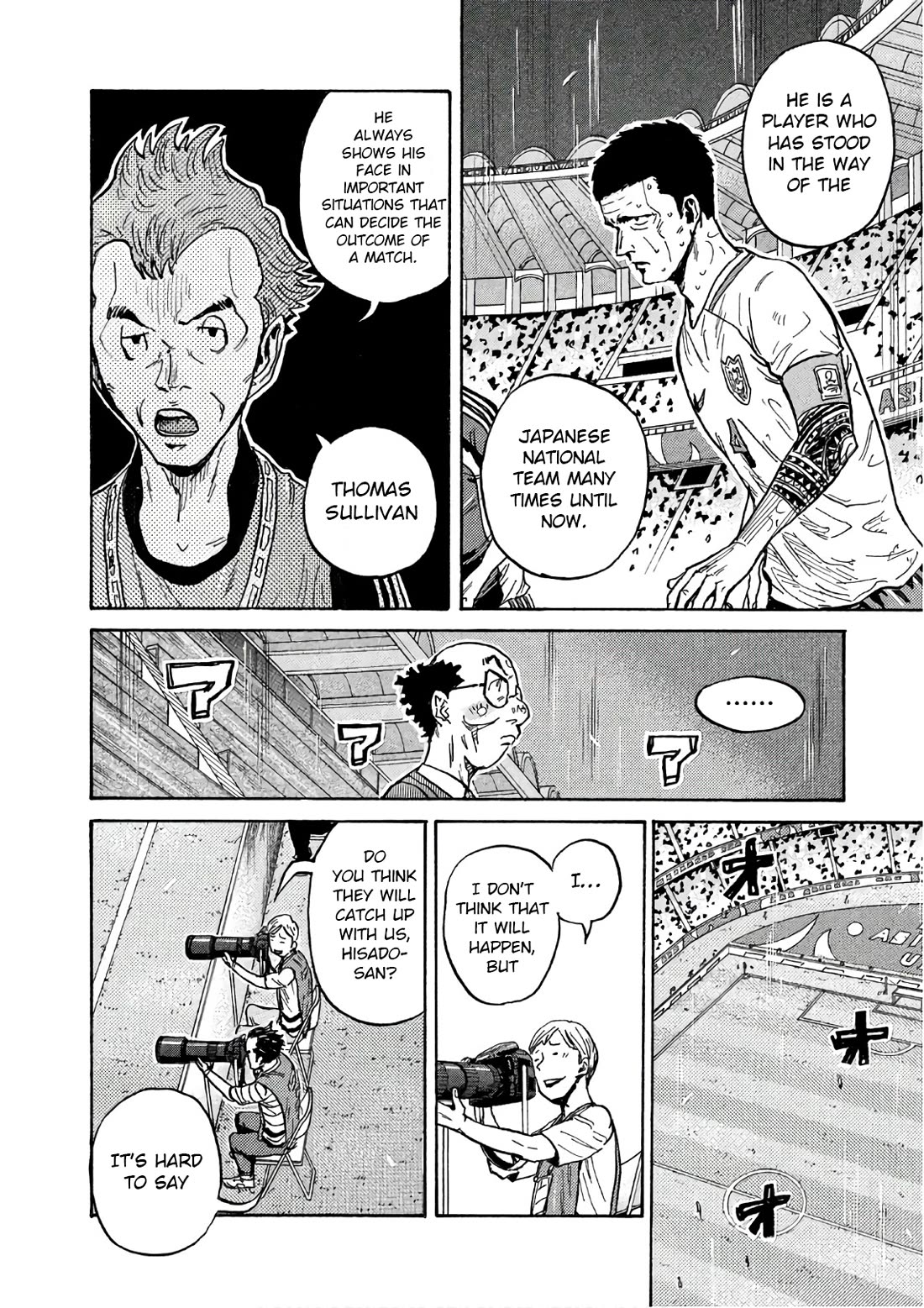 Giant Killing Chapter 526 page 19 - Chapter 526