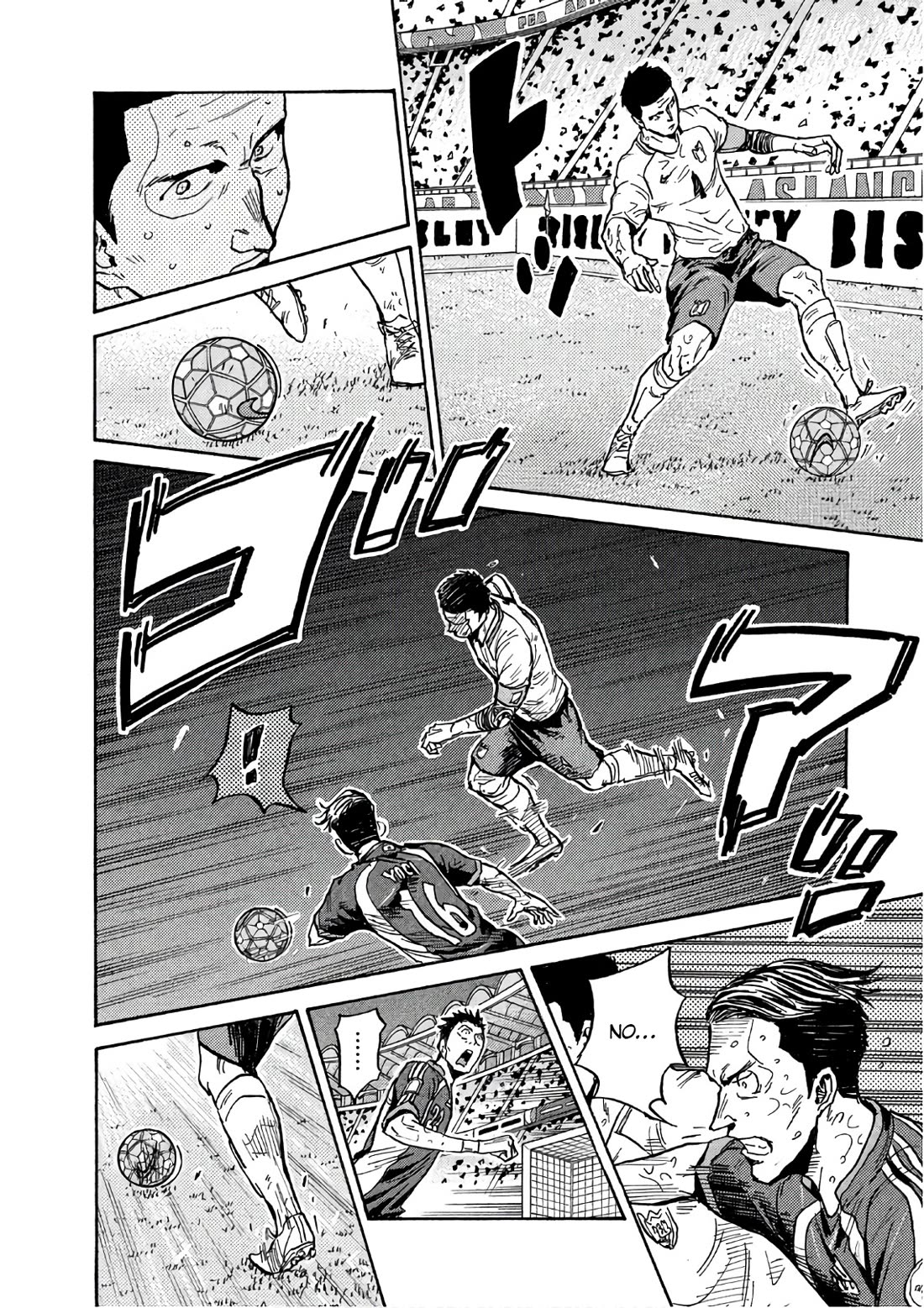 Giant Killing Chapter 526 page 21 - Chapter 526
