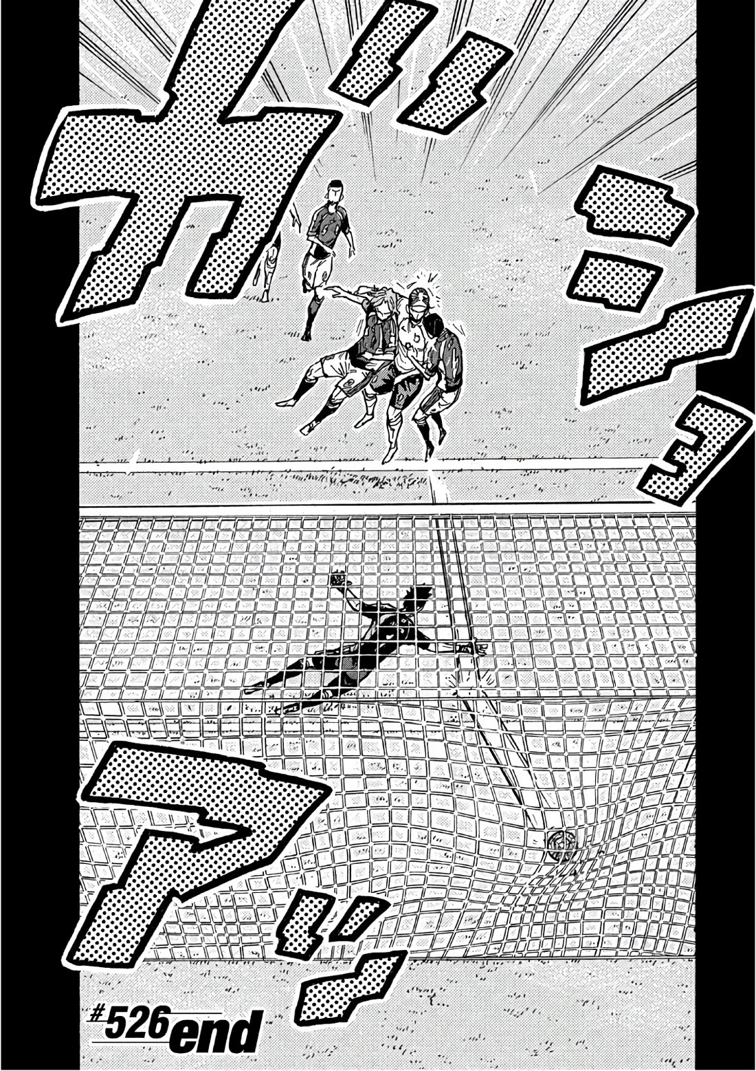 Giant Killing Chapter 526 page 23 - Chapter 526