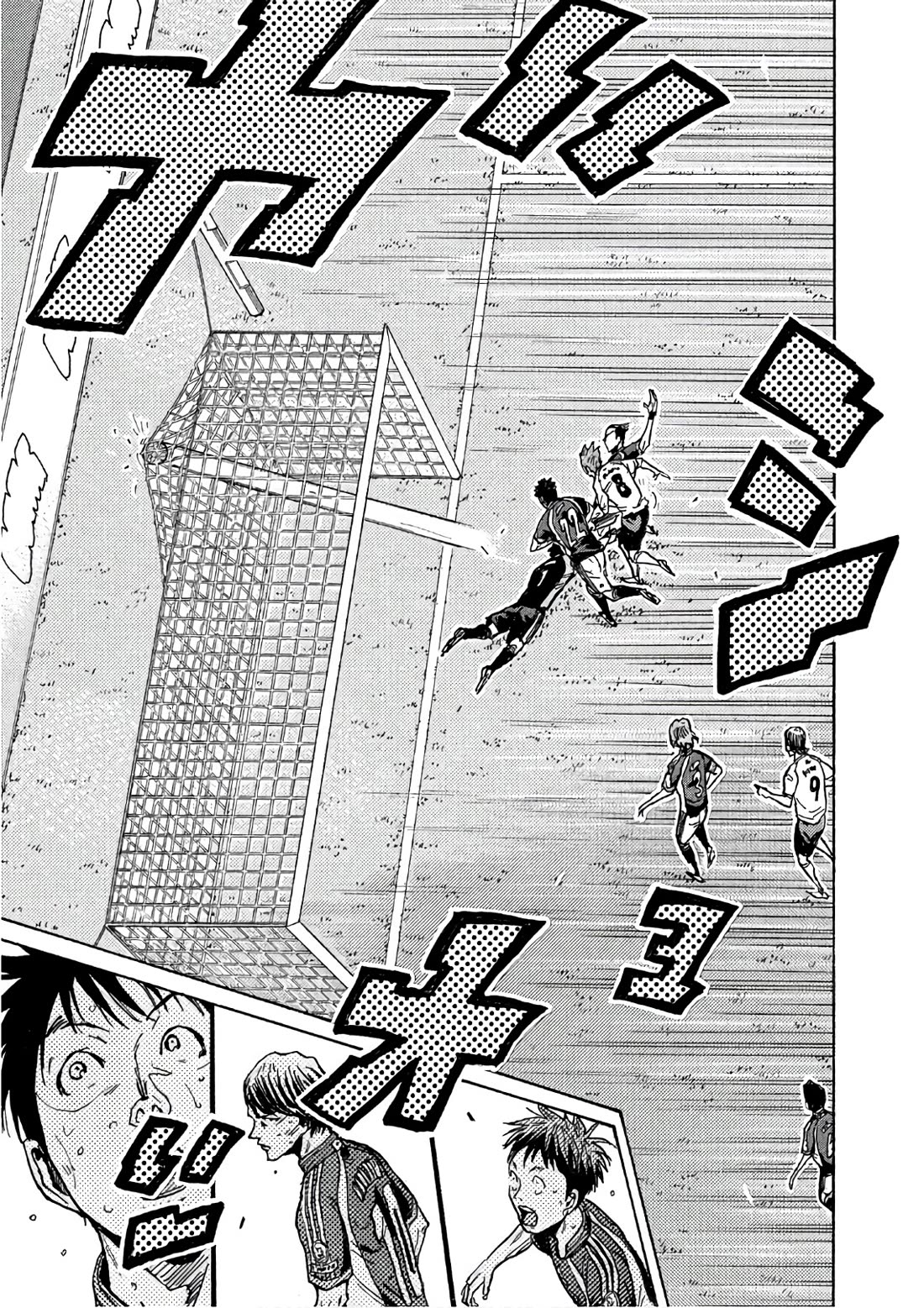 Giant Killing Chapter 526 page 6 - Chapter 526