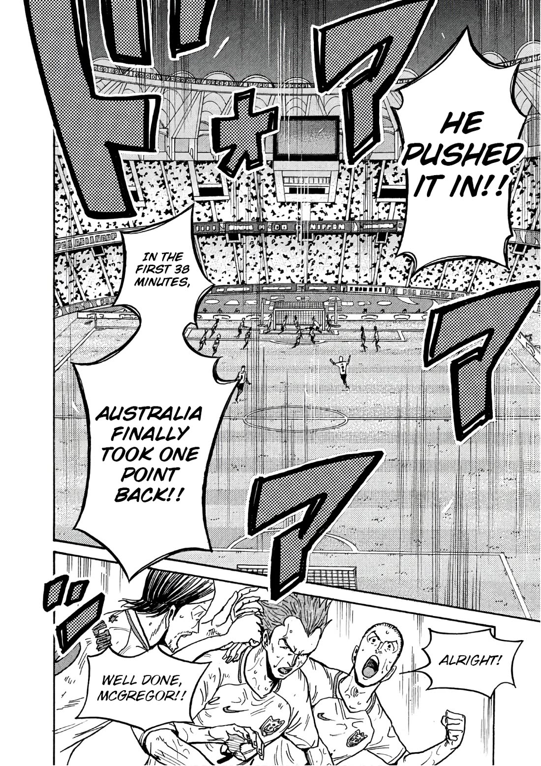 Giant Killing Chapter 526 page 7 - Chapter 526