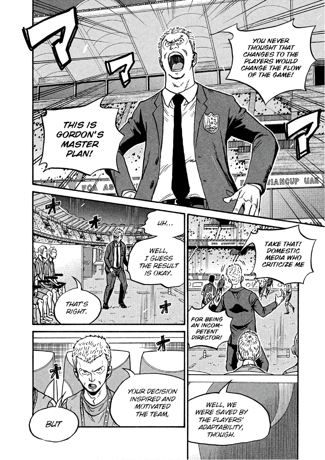 Giant Killing Chapter 527 page 19 - Chapter 527