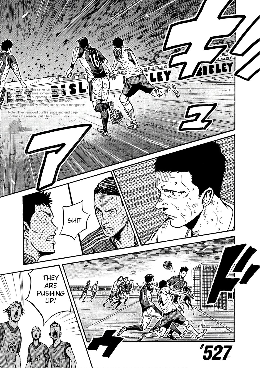 Giant Killing Chapter 527 page 2 - Chapter 527