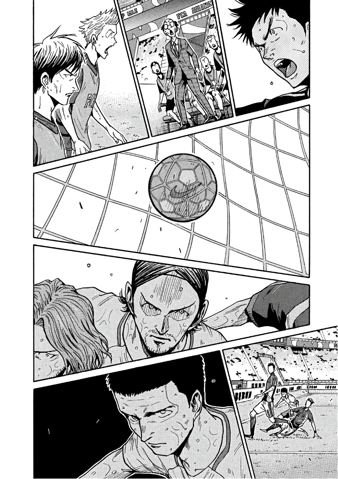 Giant Killing Chapter 527 page 5 - Chapter 527