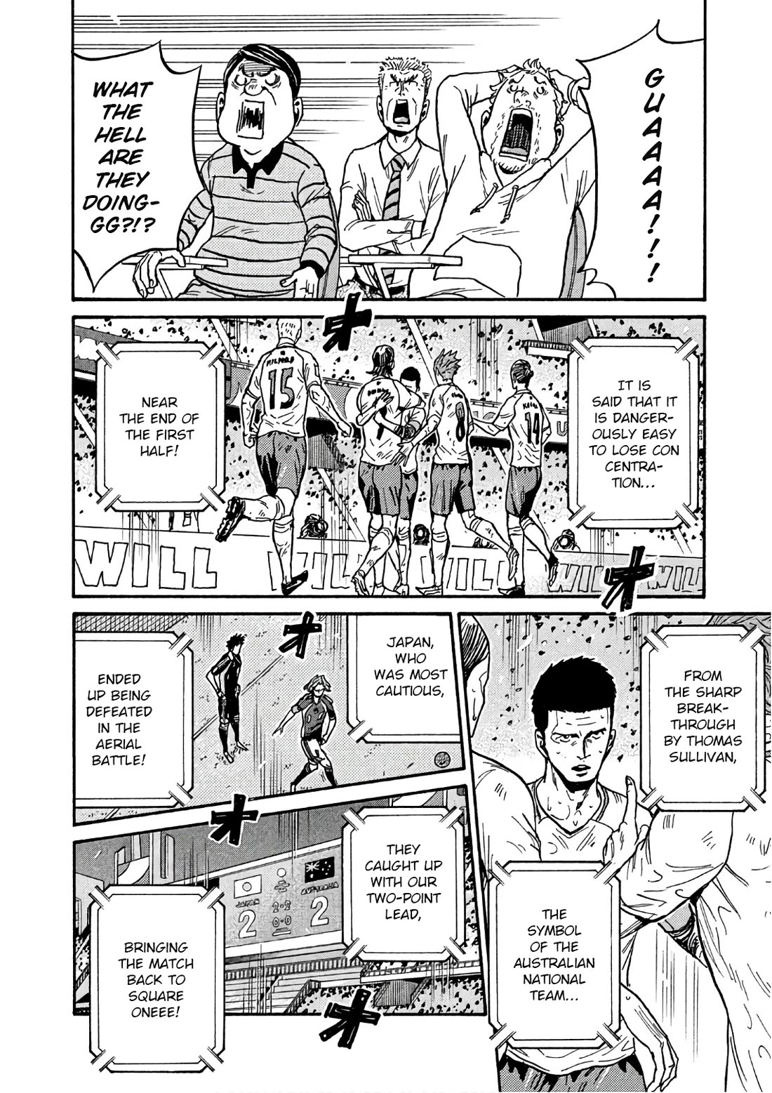 Giant Killing Chapter 527 page 7 - Chapter 527