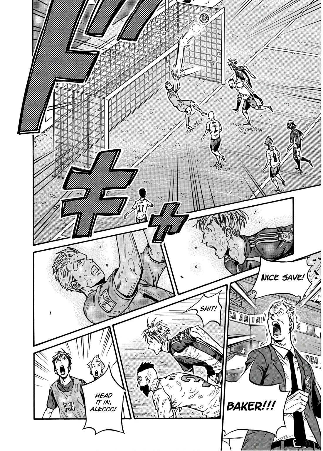 Giant Killing Chapter 528 page 15 - Chapter 528