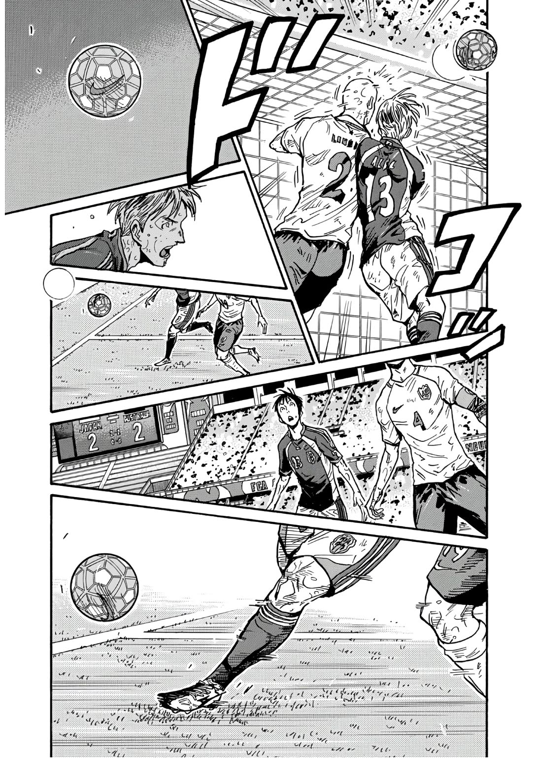 Giant Killing Chapter 528 page 16 - Chapter 528