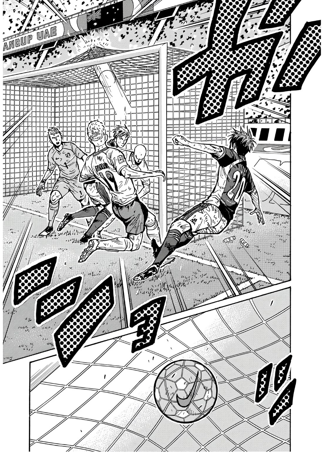 Giant Killing Chapter 528 page 18 - Chapter 528