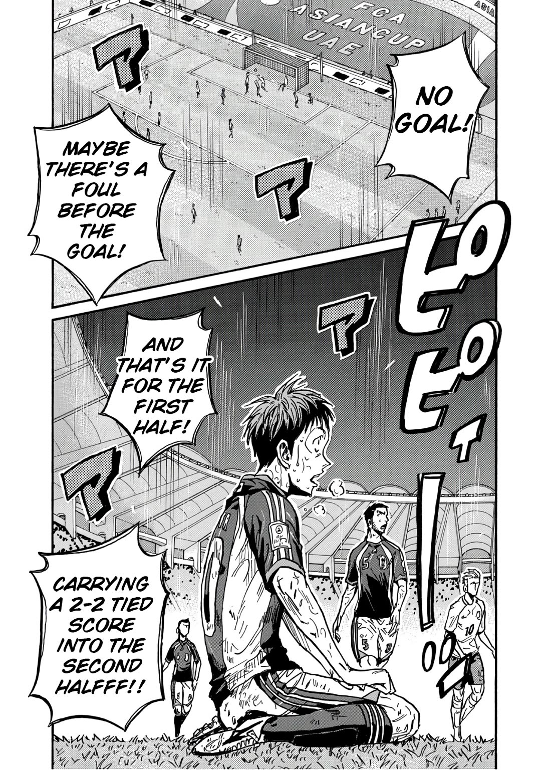 Giant Killing Chapter 528 page 20 - Chapter 528