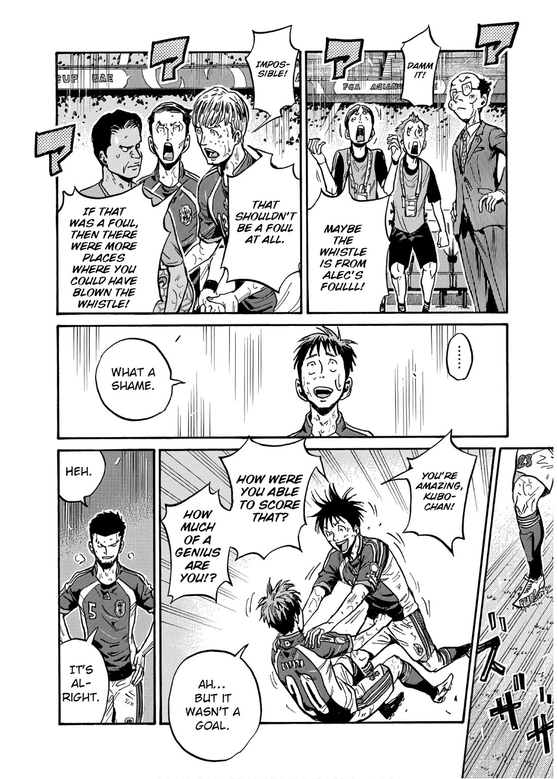 Giant Killing Chapter 528 page 21 - Chapter 528