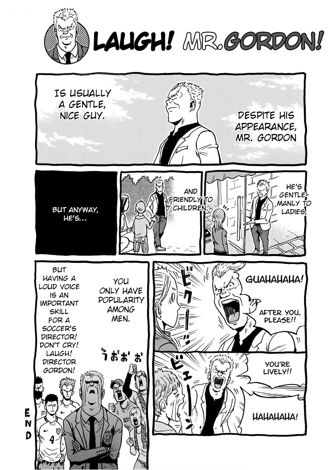 Giant Killing Chapter 528 page 3 - Chapter 528